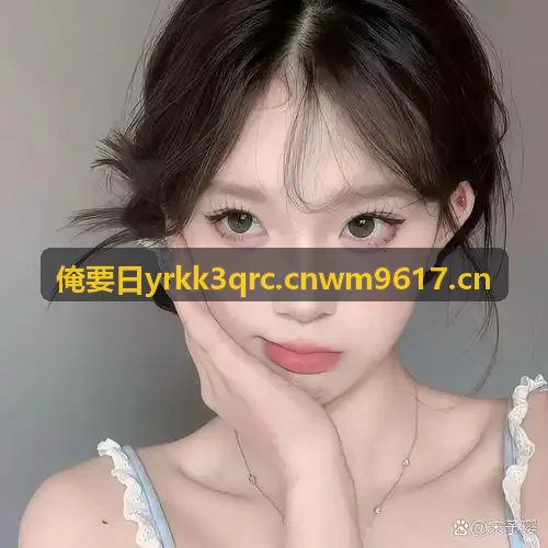 俺要日精选：长柄软毛清洁刷